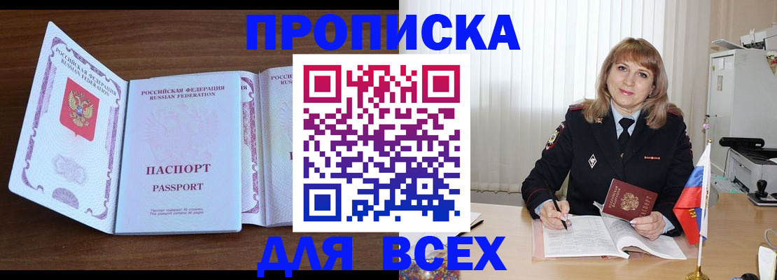 форма 3 в Дрезне